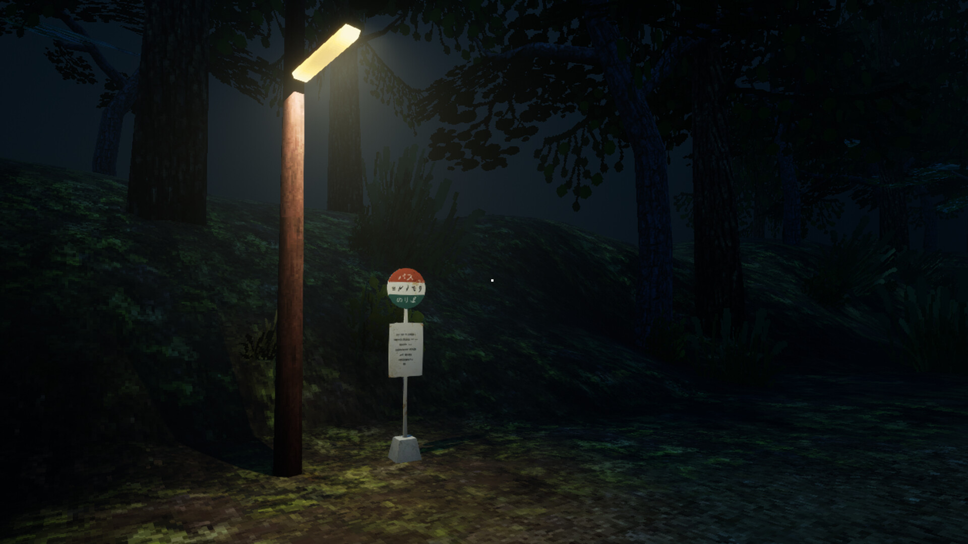 #1. Yorunomori Bus Stop (Steam) 来自: Gattorocco