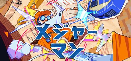Tape Manの作品画像