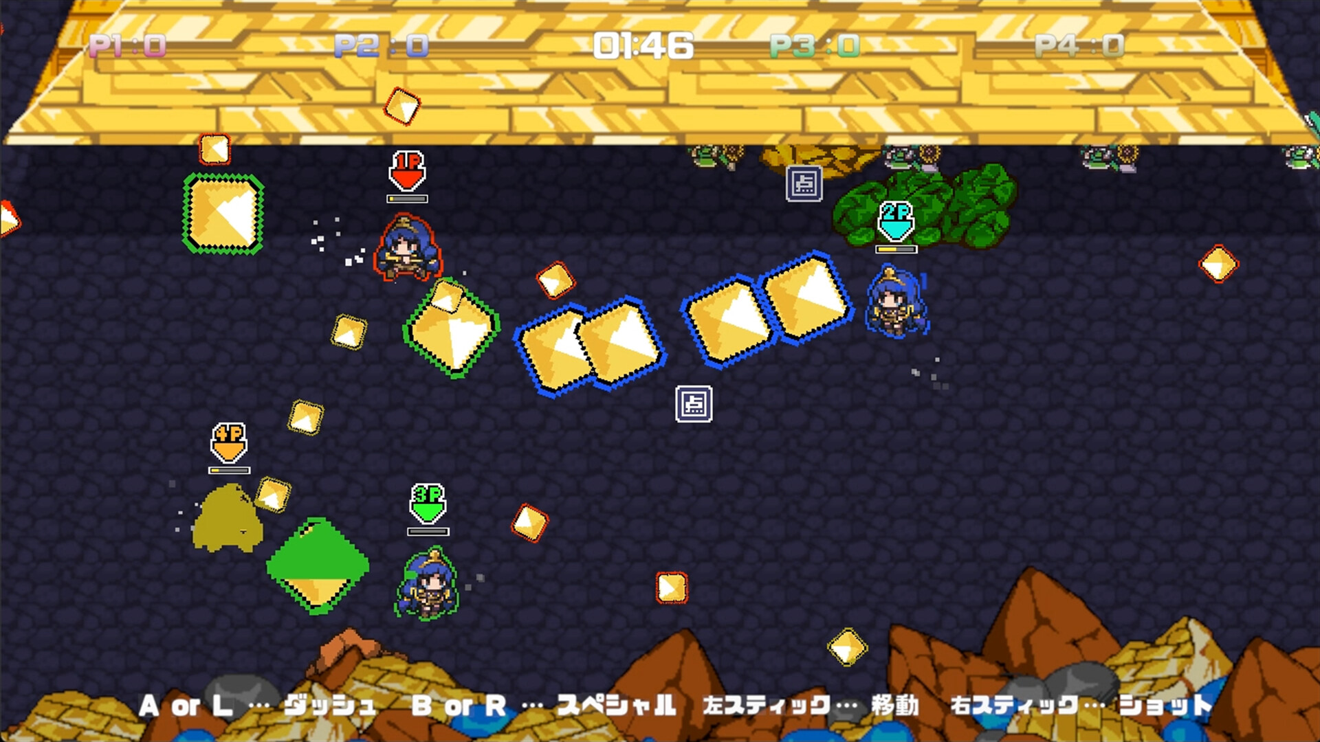 Gensou Bullet Battle screenshot #5