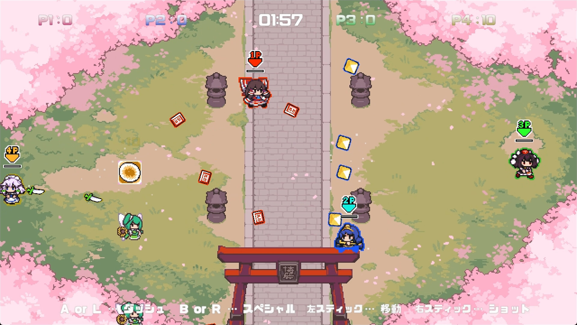 Gensou Bullet Battle screenshot #2