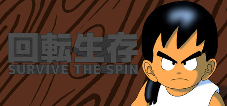 Survive the Spin by elcanogames - $0.99 game cover