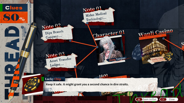 破禁 Limbo Break screenshot 4