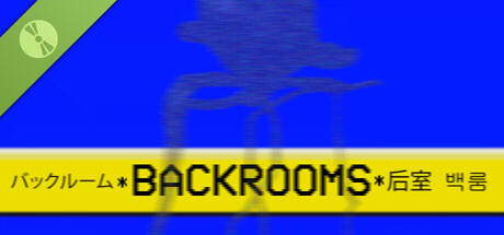 Backrooms Demo