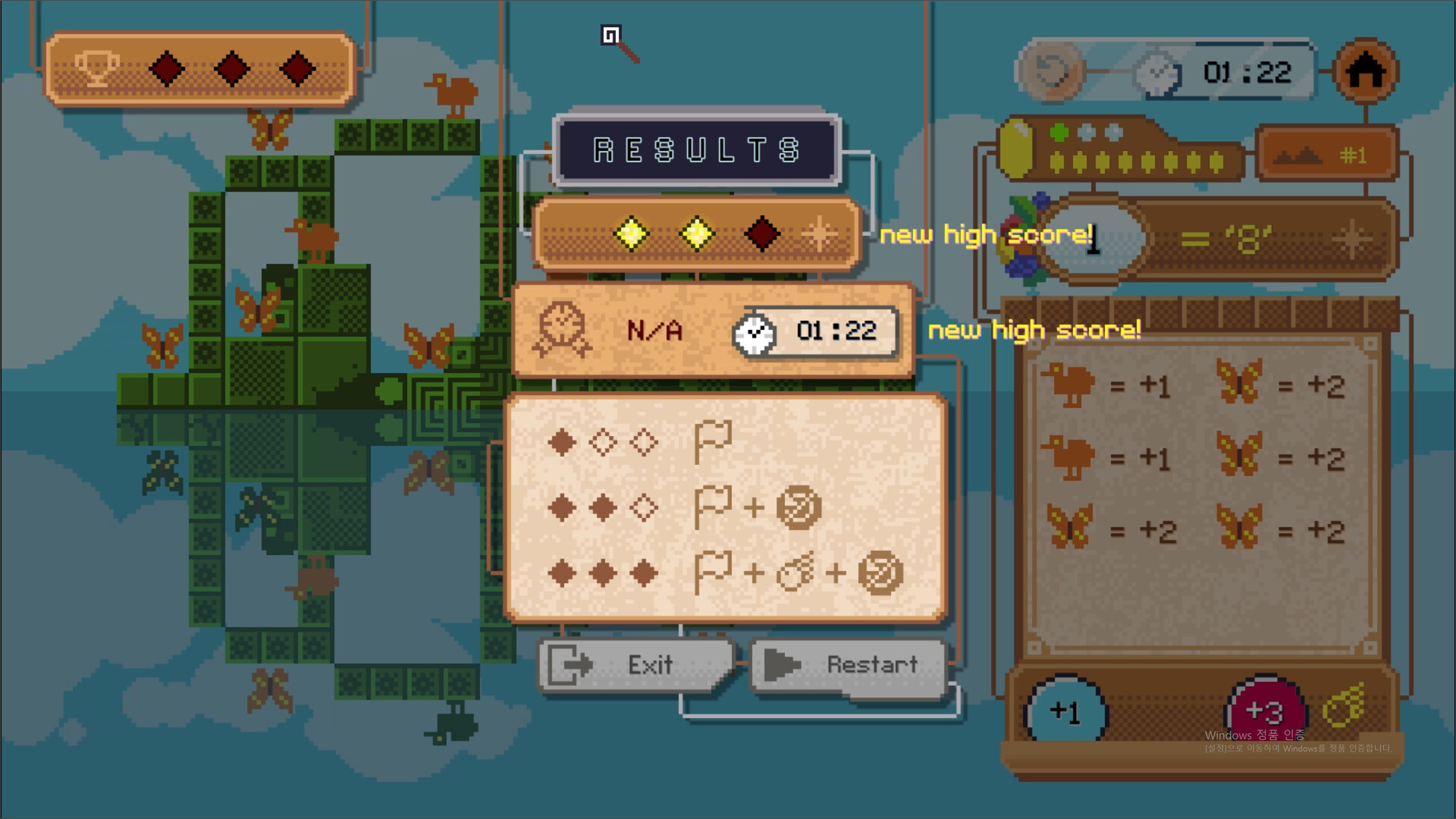 Sea of Mirrors screenshot #3