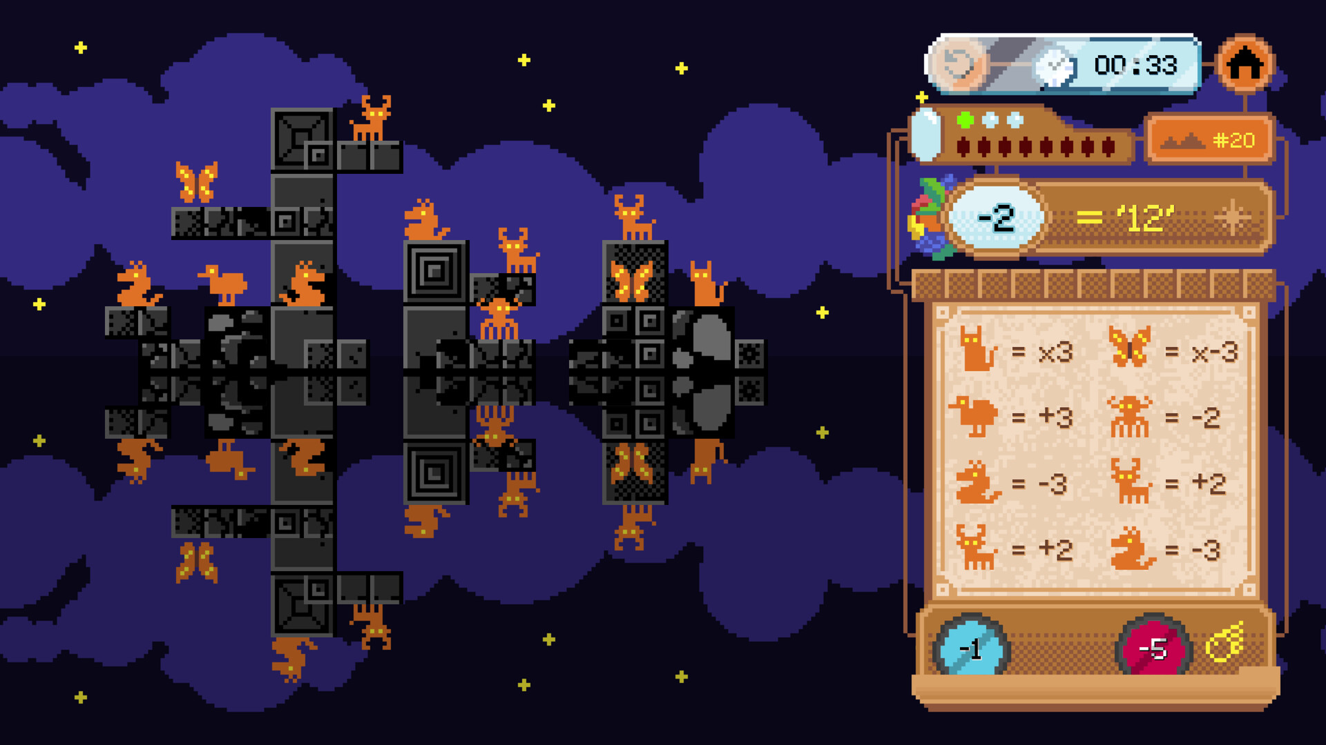 Sea of Mirrors screenshot #1