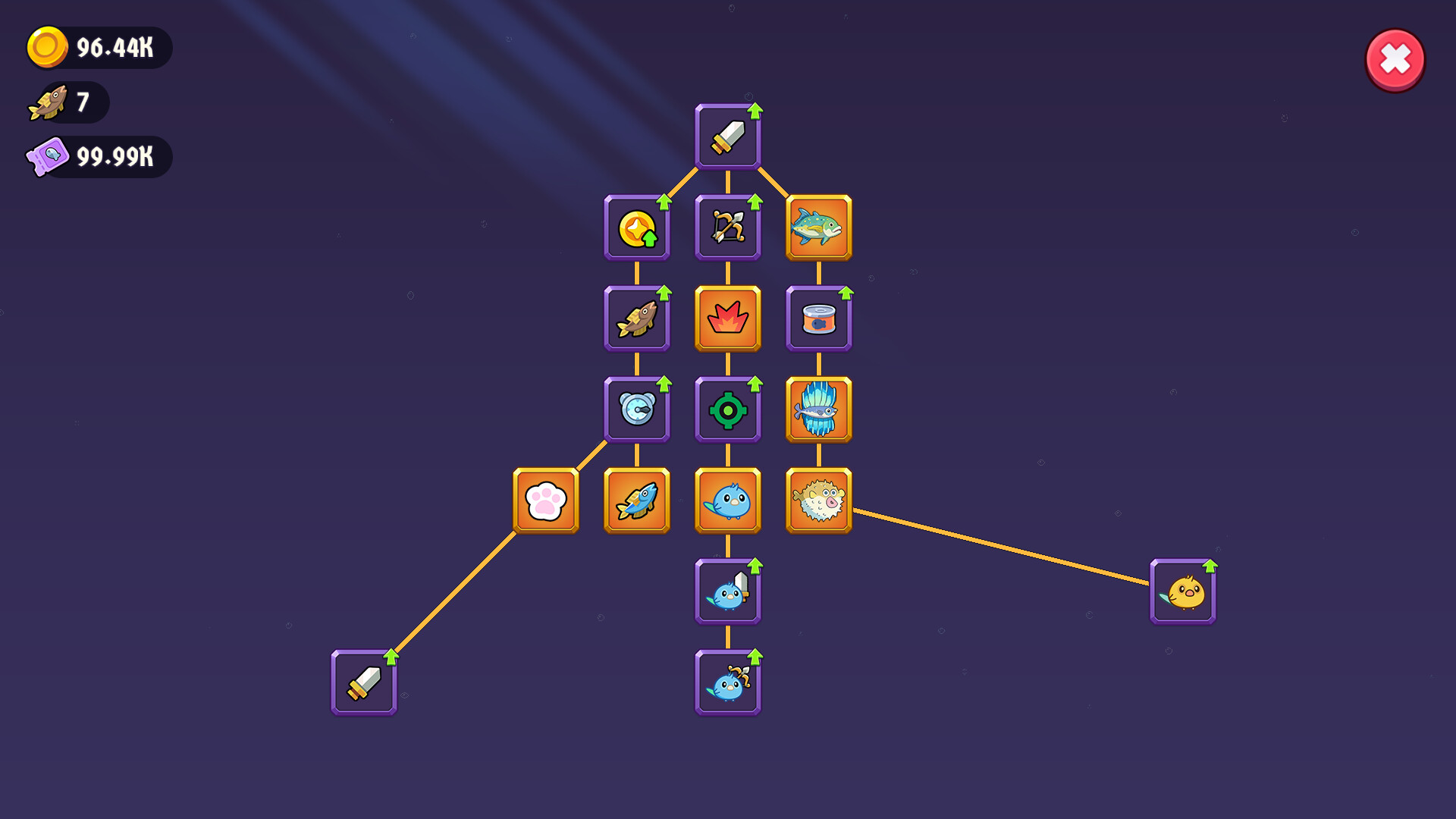 Screenshot 2 of 6