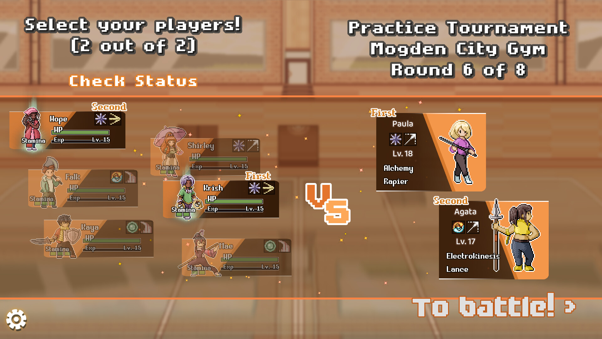 Third Wind screenshot #8