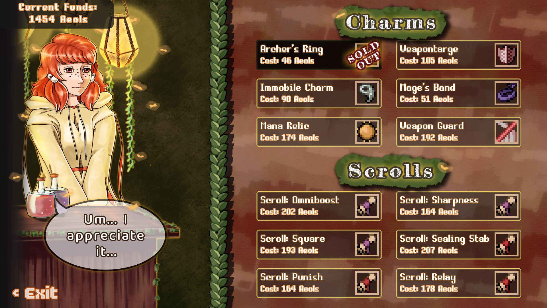 Third Wind screenshot #7
