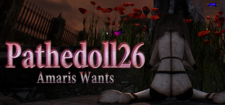 Pathedoll26 Amaris Wants