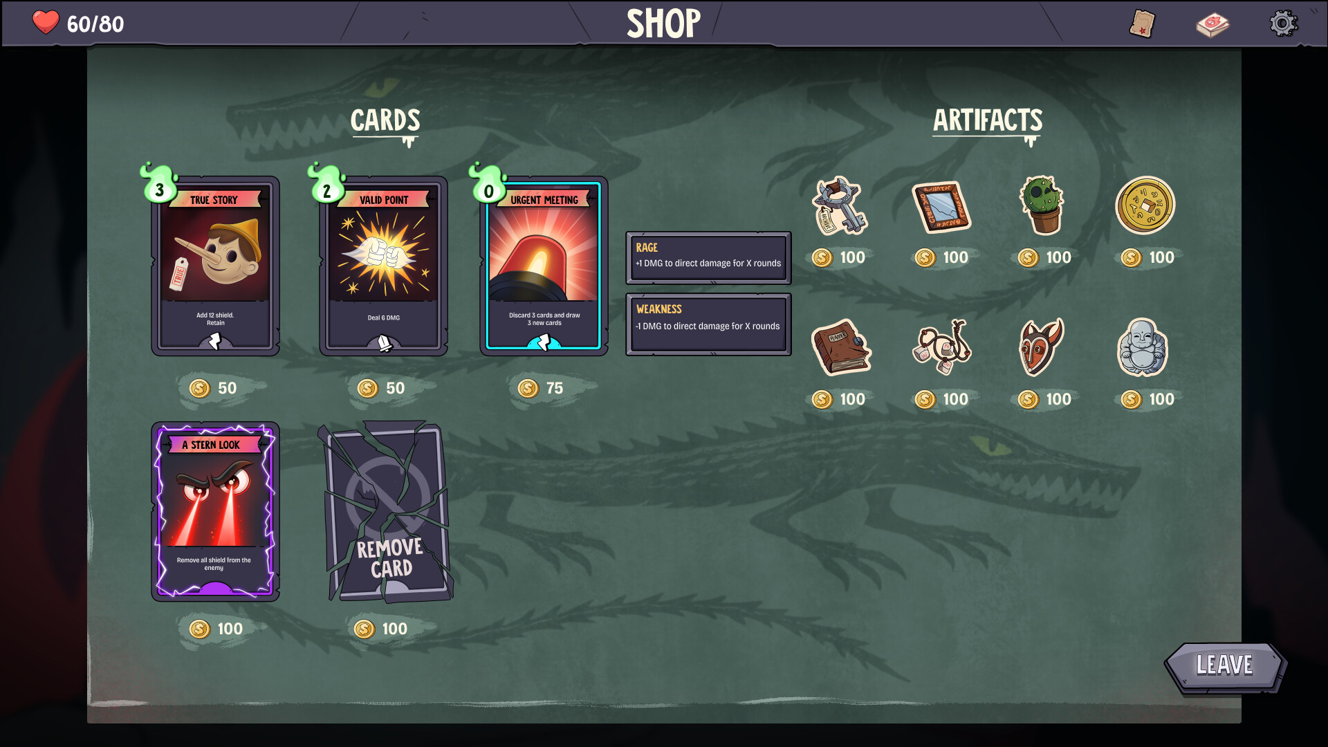 You are fired screenshot #6