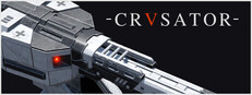Crusator