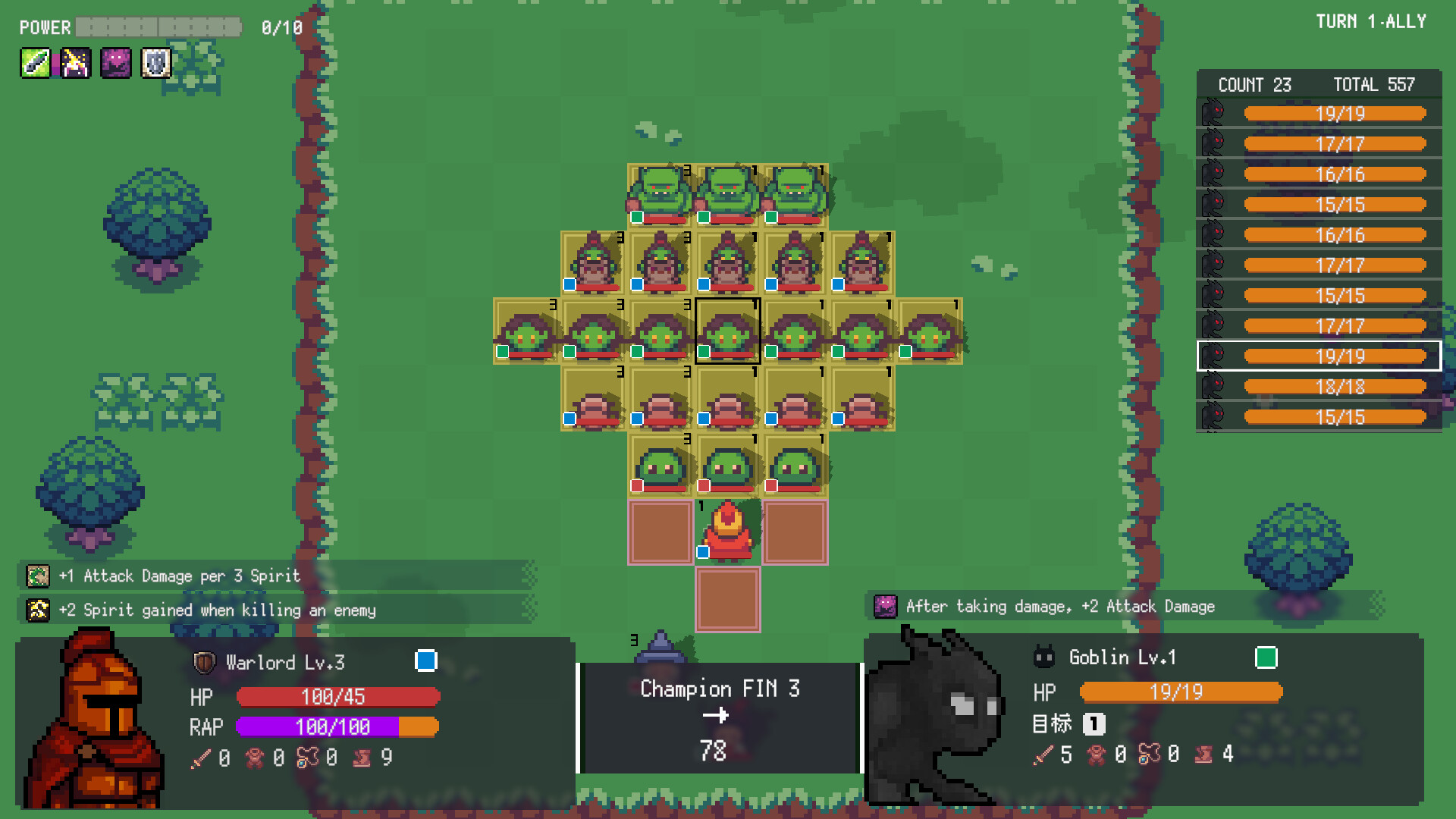 Night Fantasy 夜色幻想 screenshot #2