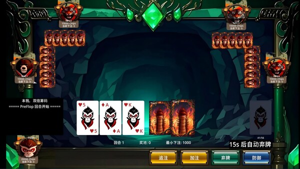 Скриншот из Myth Monkey Card