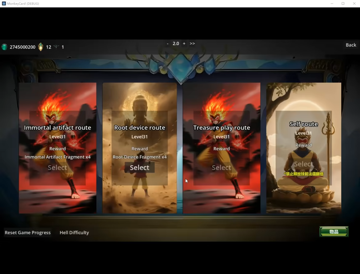 Myth Monkey Card video 1