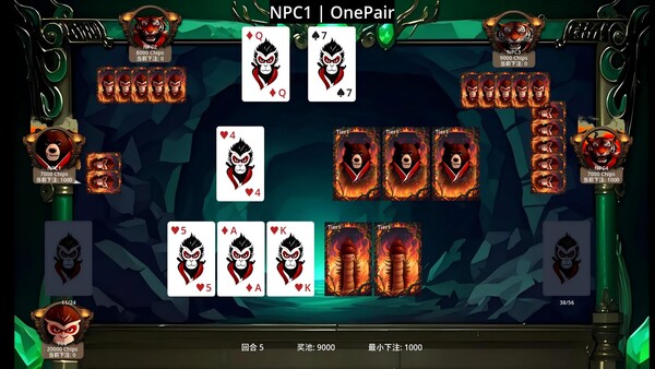 Скриншот из Myth Monkey Card