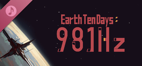 Earth Ten Days : 981Hz Soundtrack banner image
