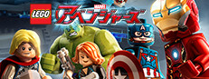 LEGO® MARVEL's Avengers DLC - Marvel’s Agents of S.H.I.E.L.D. Pack