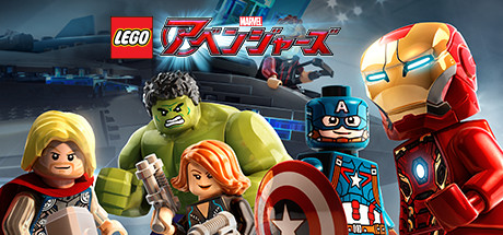 LEGO® MARVEL's Avengers
