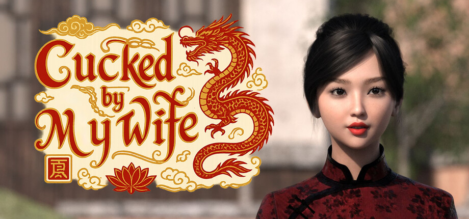 Cucked by My Wife cover art