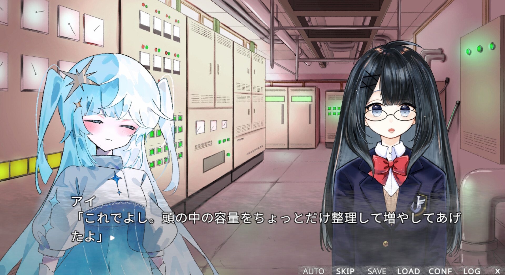 ５分間のメイド screenshot #5