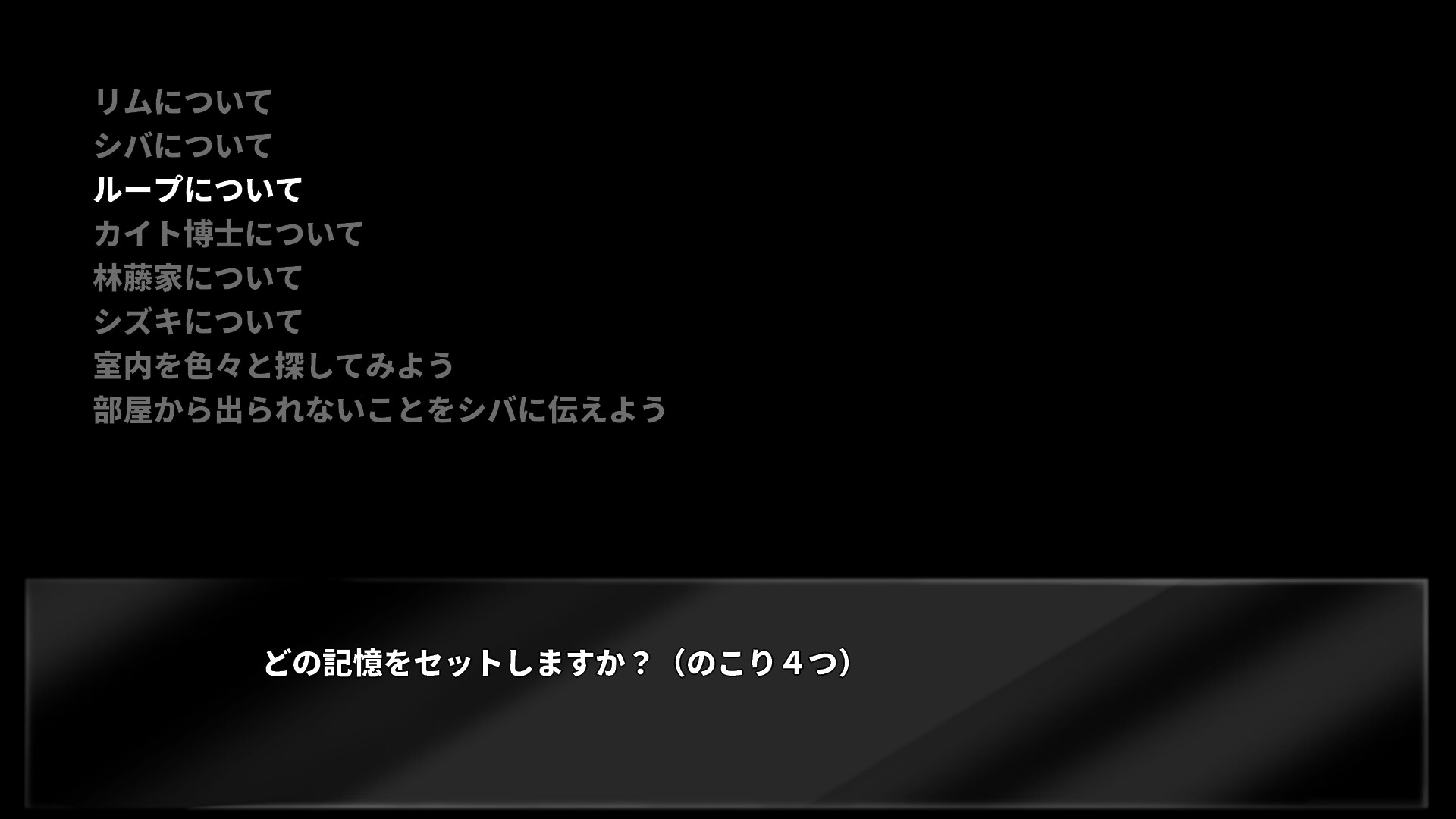 ５分間のメイド screenshot #2