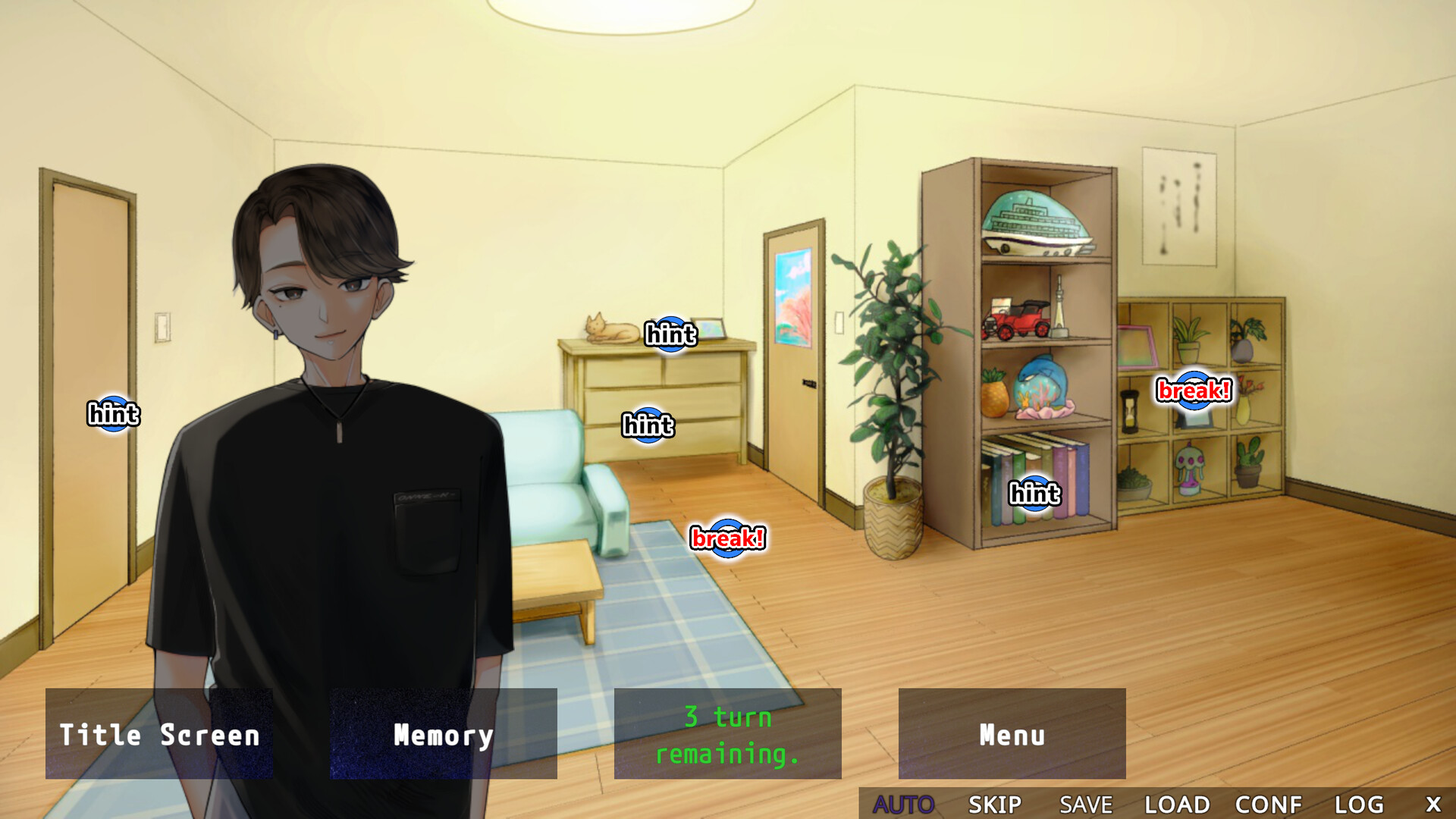 ５分間のメイド screenshot #6