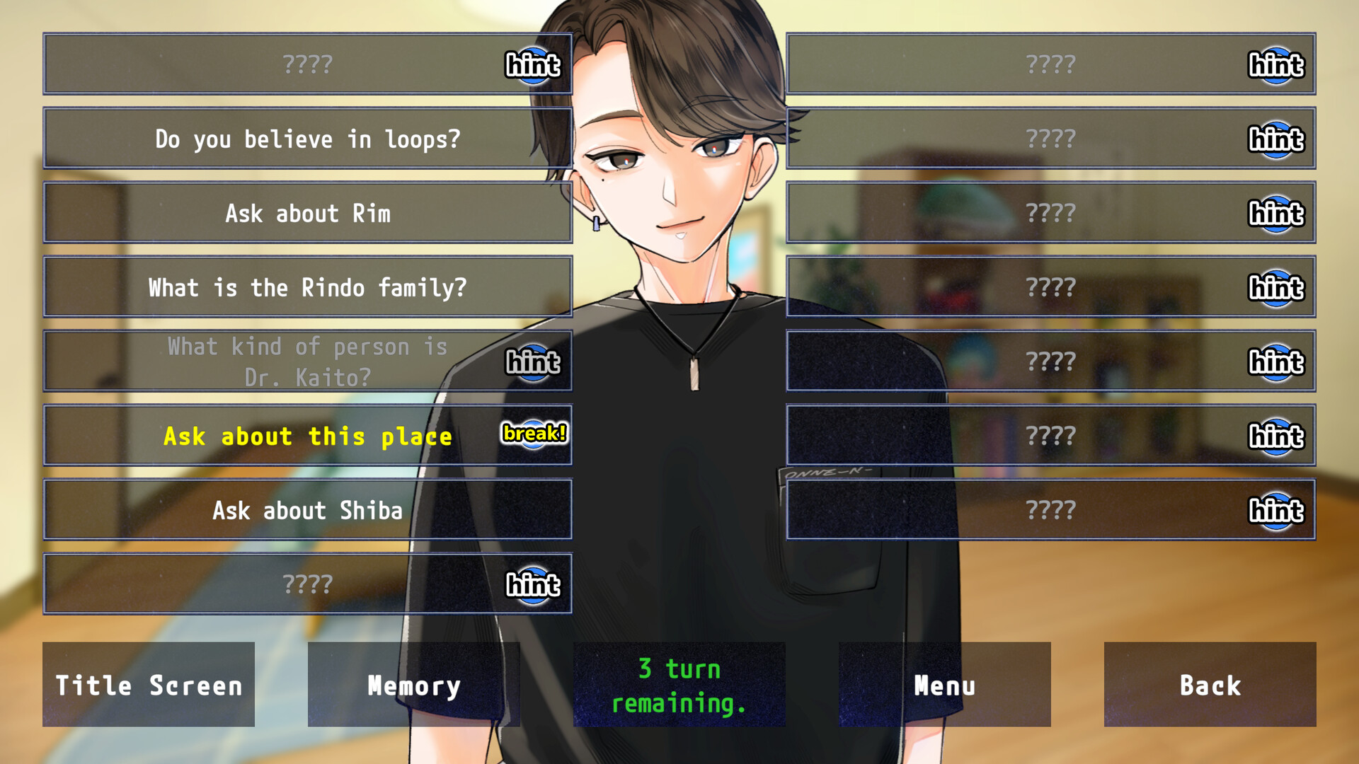 ５分間のメイド screenshot #5