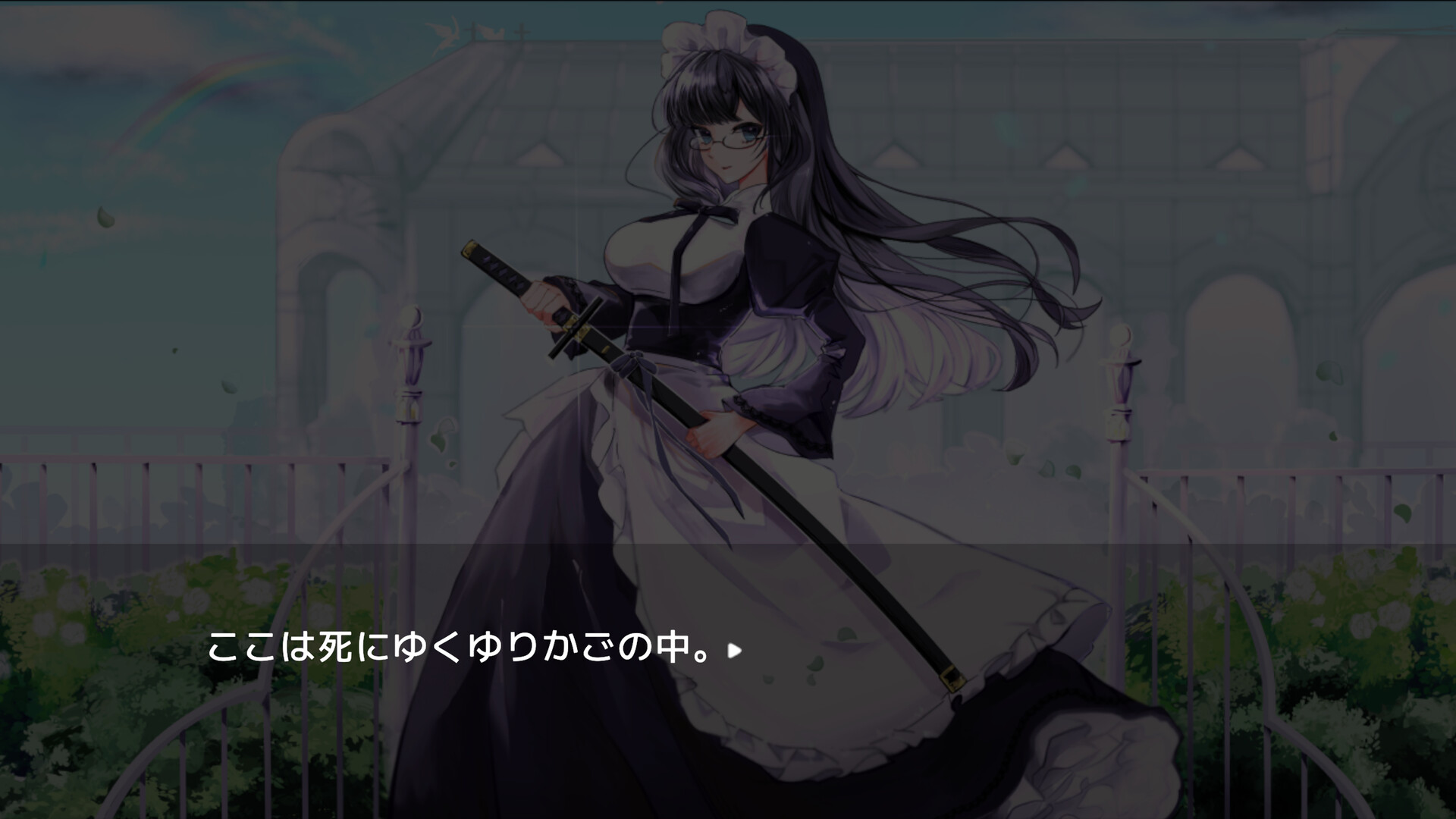 スクリーンショット 4