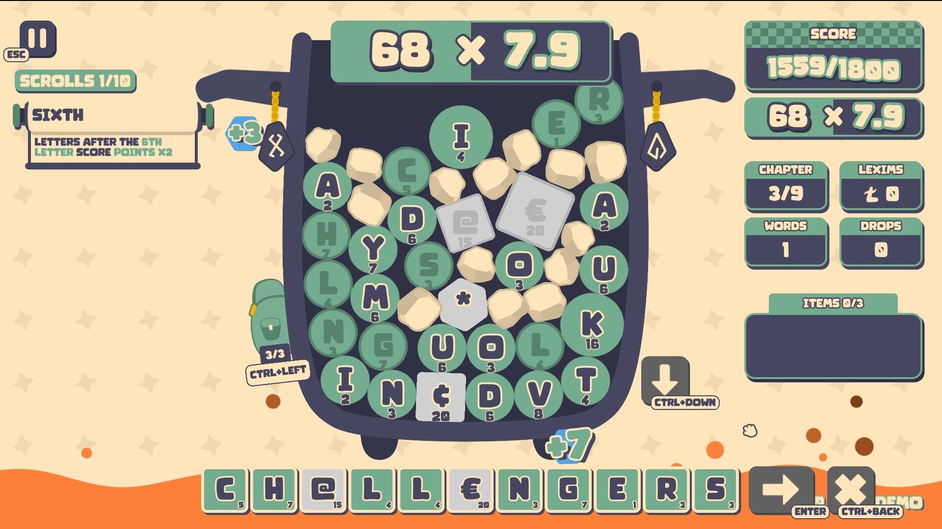 Lexispell screenshot #1