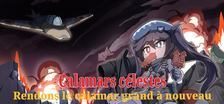 Calamars célestes II:Rendons le calamar grand à nouveau