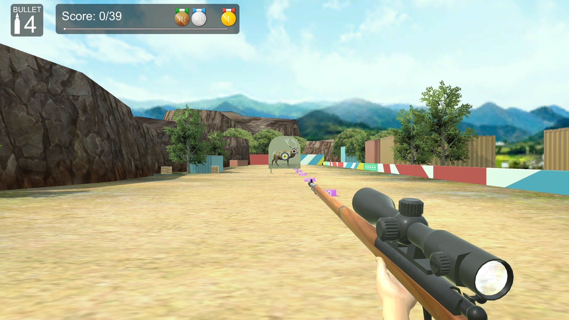 Hunting Pro Simulator screenshot #8