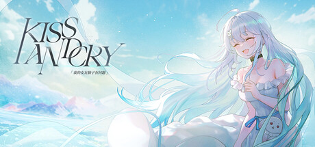 Kiss And Cry:我的女友脑子有问题 header art