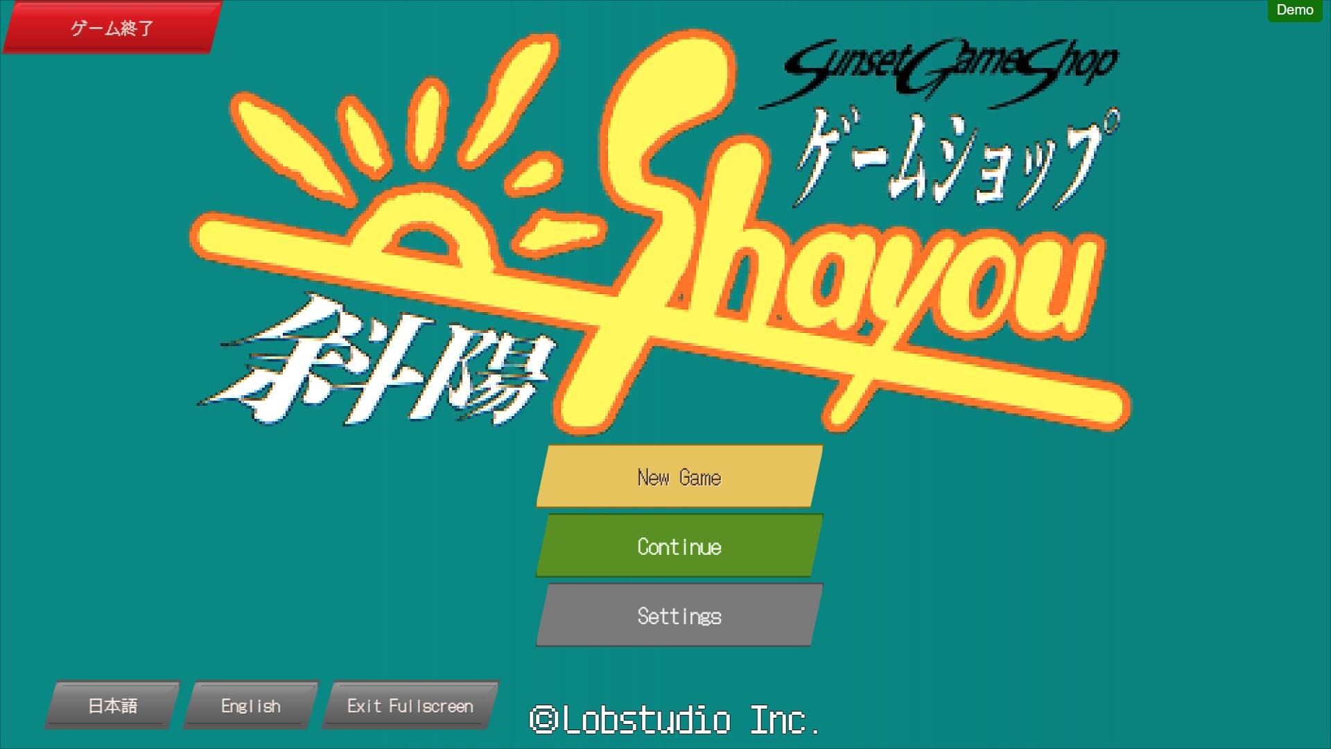 #1. Sunset Game Shop Shayou - Demo (Steam) 来自: Lobstudio