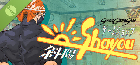 ゲームショップ斜陽 Demo