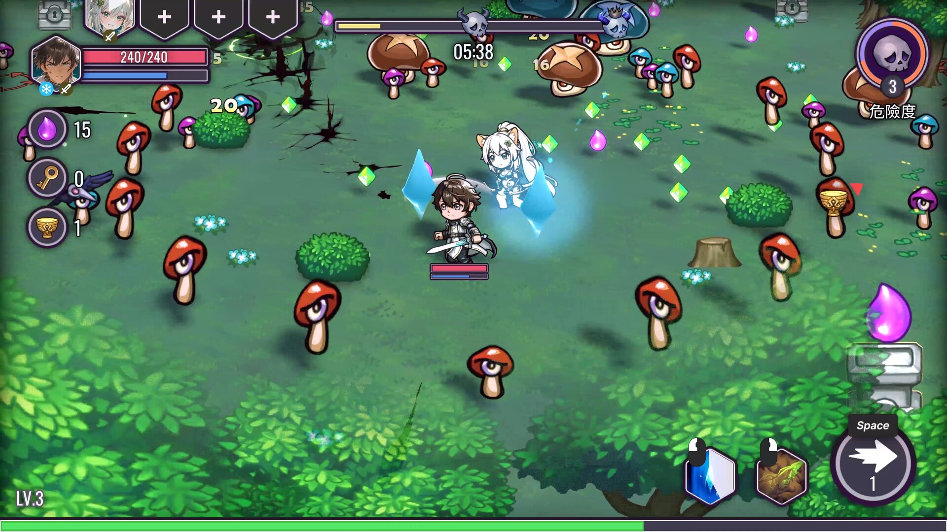 Claws of Soria: Escape the Succubus Night screenshot #5