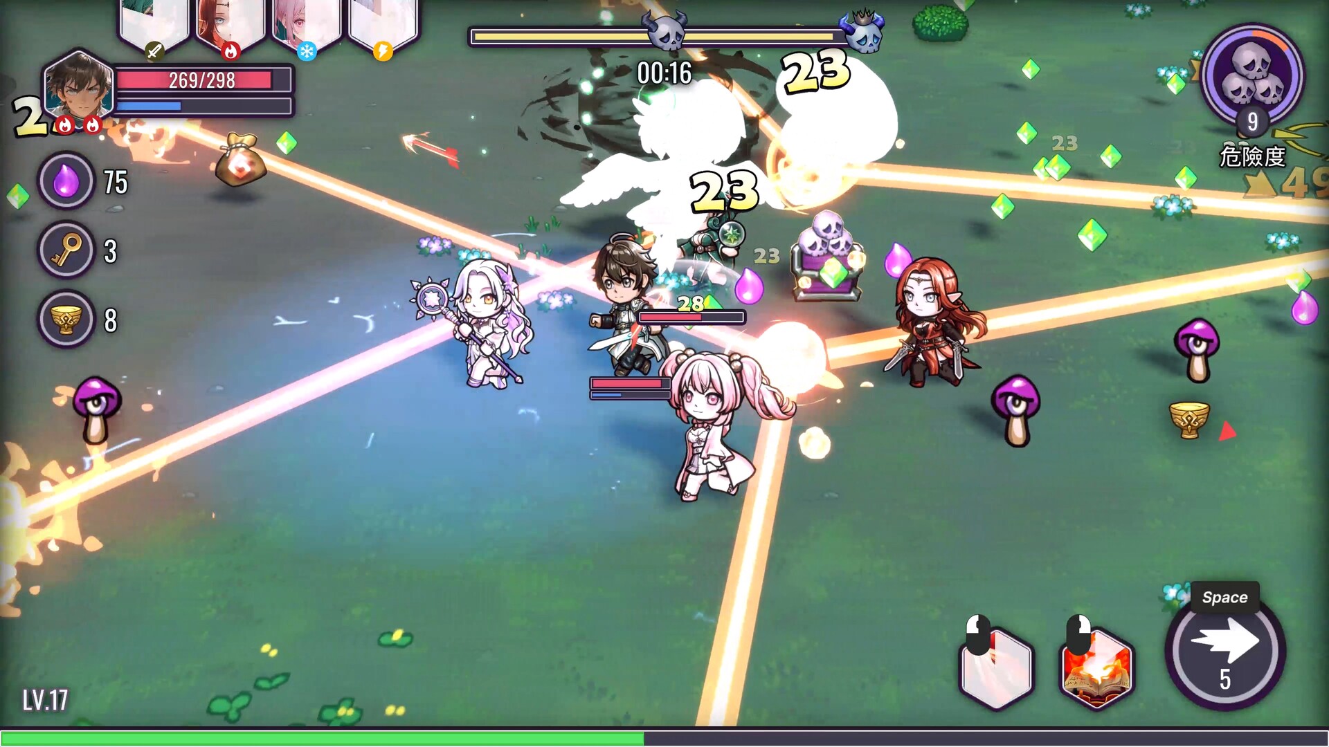 Claws of Soria: Escape the Succubus Night screenshot #8