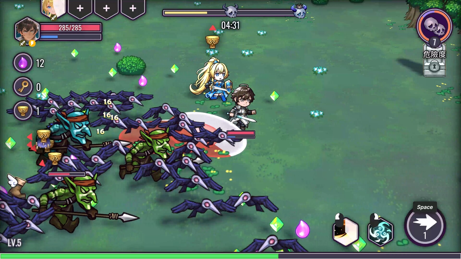 Claws of Soria: Escape the Succubus Night screenshot #10