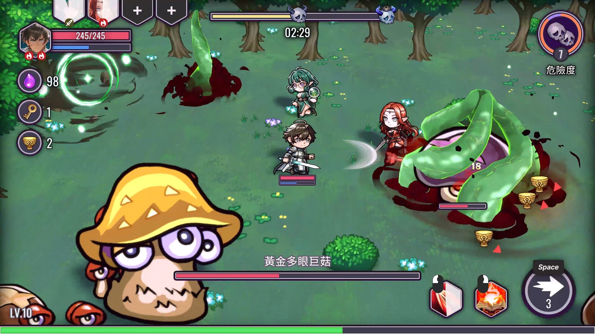 Claws of Soria: Escape the Succubus Night screenshot #9