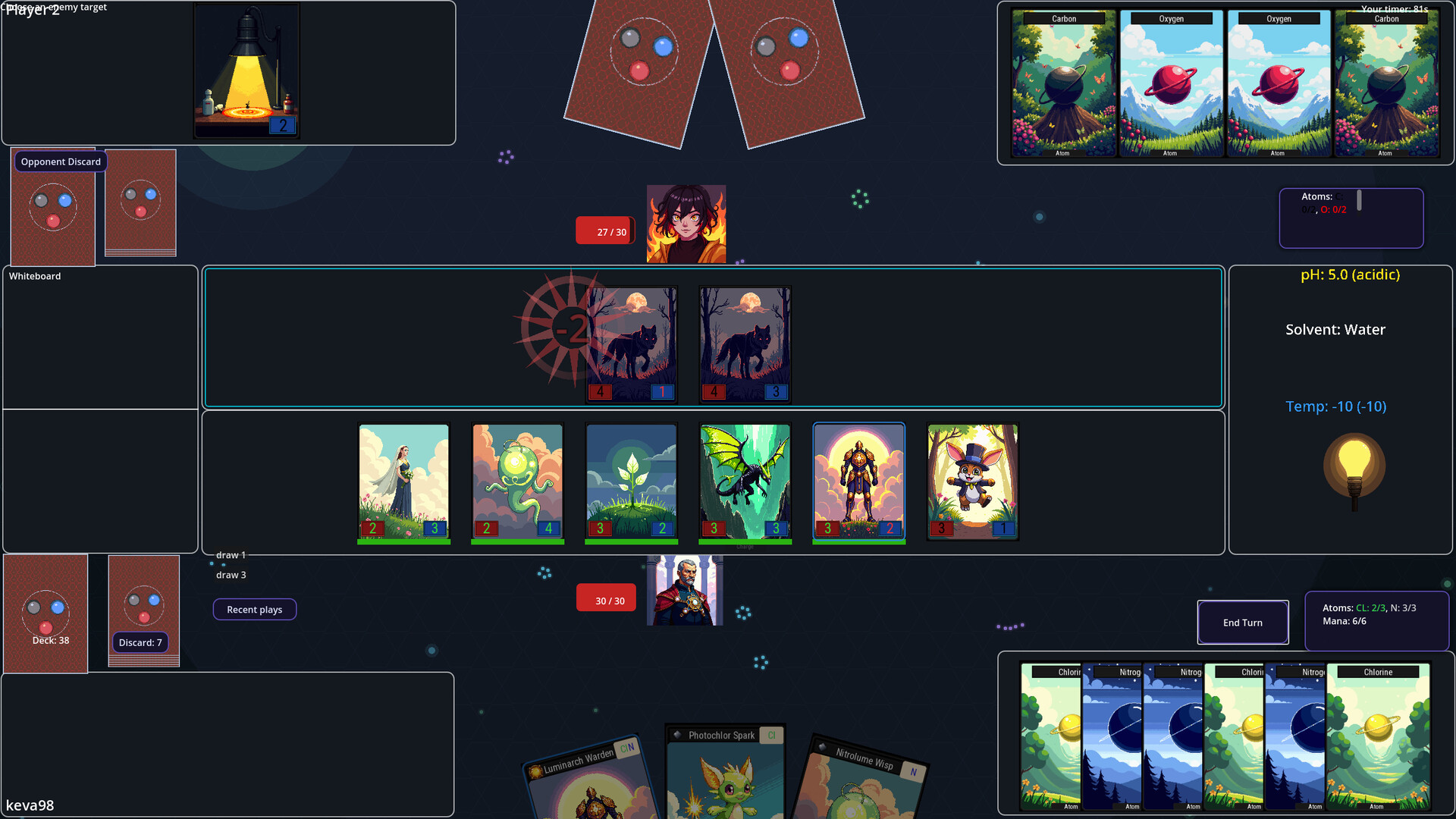 VALENCE Featured Screenshot #1