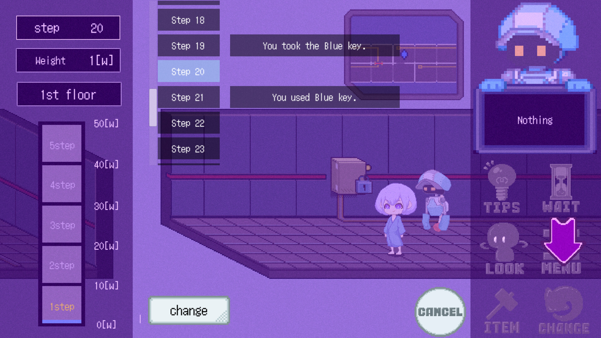 トモヒガラ screenshot #3