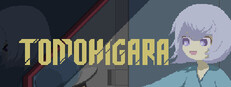 TOMOHIGARA