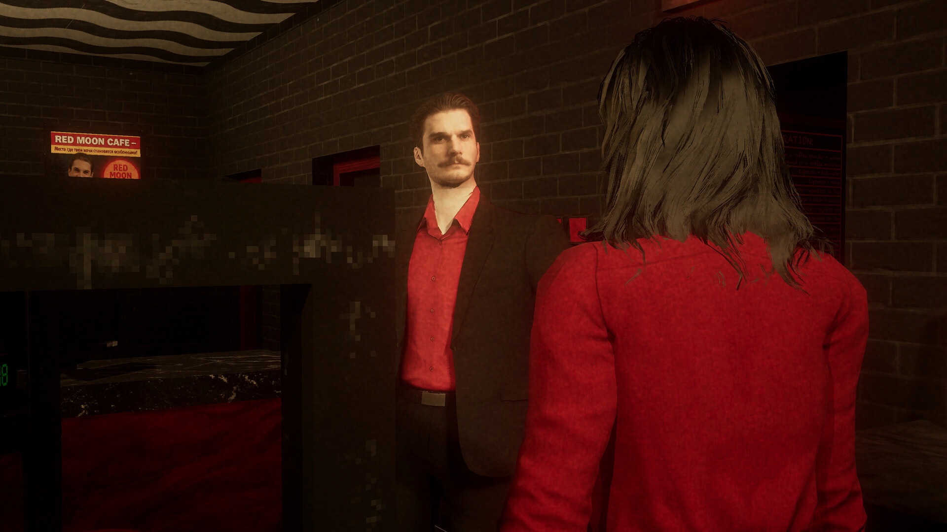 Red Moon Cafe screenshot 11
