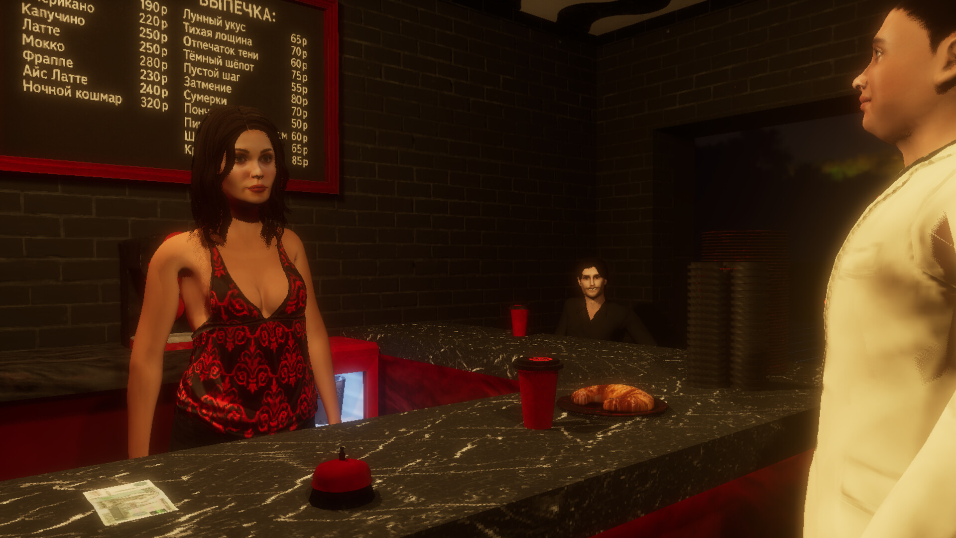 Red Moon Cafe screenshot #4