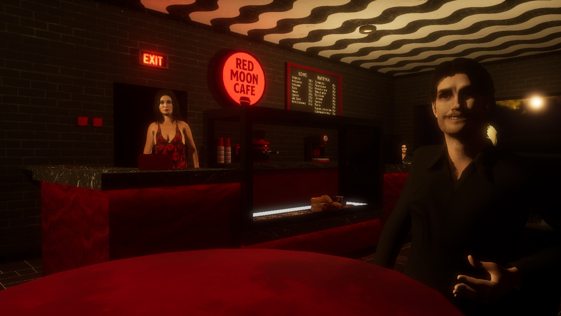 Red Moon Cafe screenshot #1