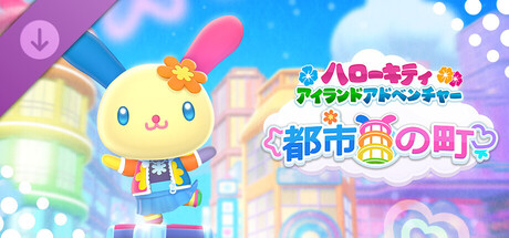 Hello Kitty Island Adventure - City Town