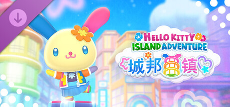 Hello Kitty Island Adventure - City Town