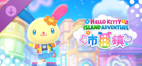 Hello Kitty Island Adventure - City Town