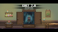 Screenshot #3