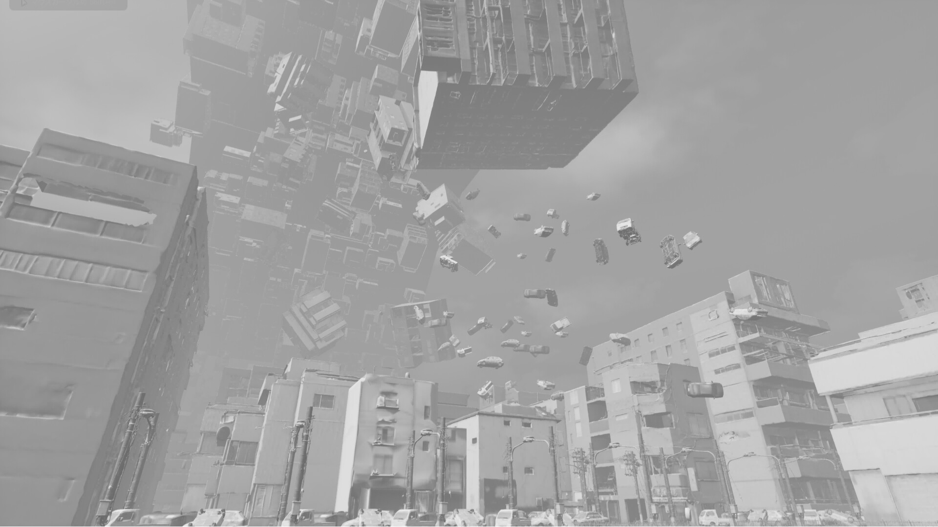 Curved World screenshot #6