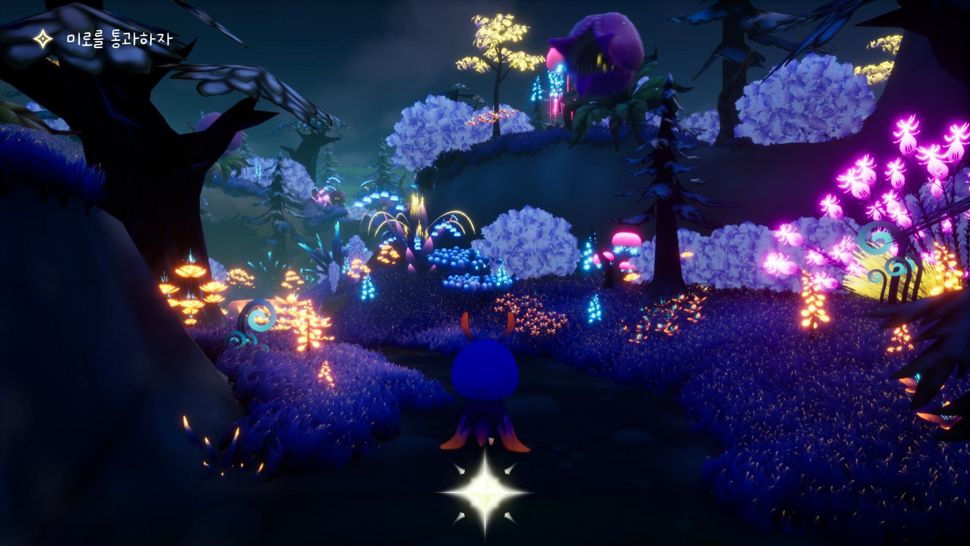 Fire flies screenshot #5